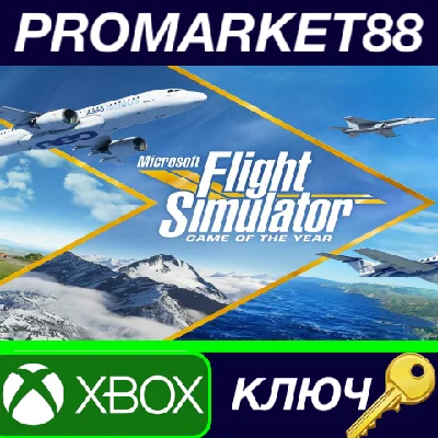 ⭐ Microsoft Flight Simulator Deluxe Game of the Year Ed