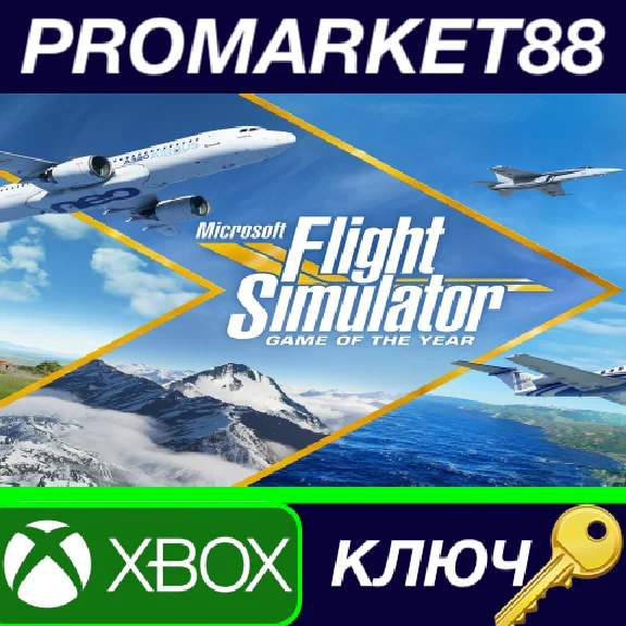 ⭐ Microsoft Flight Simulator Deluxe Game of the Year Ed