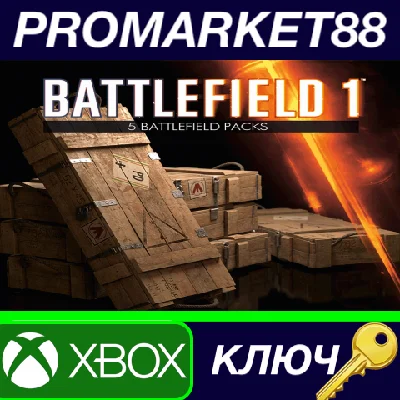 ⭐ Battlefield 1 - 5 x Battlepack DLC XBOX One / Xbox Se