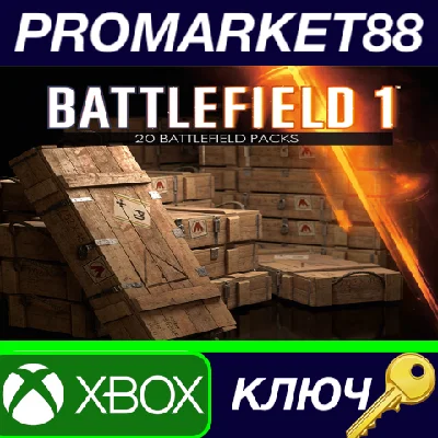⭐ Battlefield 1 - 20 x Battlepack DLC XBOX One / Xbox S