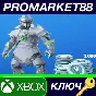 ⭐ Fortnite - Rogue Spider Knight Bundle + 500 V-Bucks X