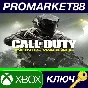 ⭐ Call of Duty: Infinite Warfare Launch Edition AR XBOX