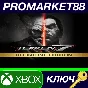 ⭐ TEKKEN 7 Definitive Edition EU XBOX One Key 🔑EUROPE