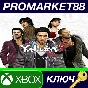 ⭐ Yakuza 5 Remastered EU XBOX One Key 🔑EUROPE