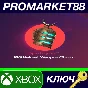 ⭐ Apex Legends - RIG Helmet Weapon Charm DLC XBOX One /