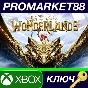 ⭐ Tiny Tina´s Wonderlands: Chaotic Great Edition EU XBO
