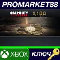 ⭐ Call of Duty: Vanguard - 1100 Points XBOX One / Xbox