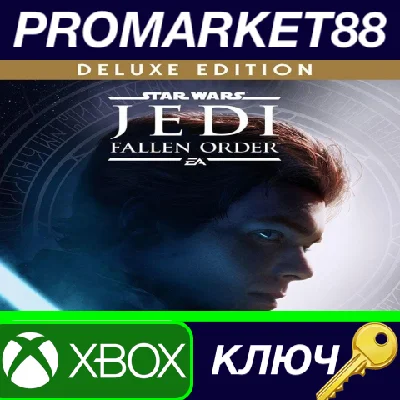 ⭐ Star Wars: Jedi Fallen Order Deluxe Edition AR XBOX O