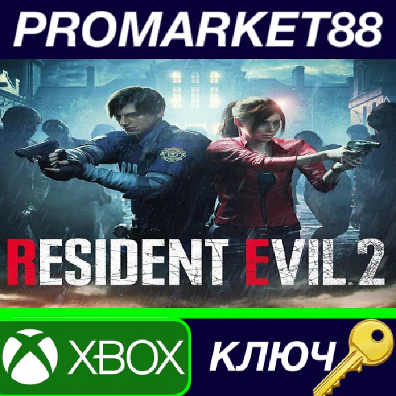 ⭐ RESIDENT EVIL 2 / BIOHAZARD RE:2 AR XBOX One / Xbox S