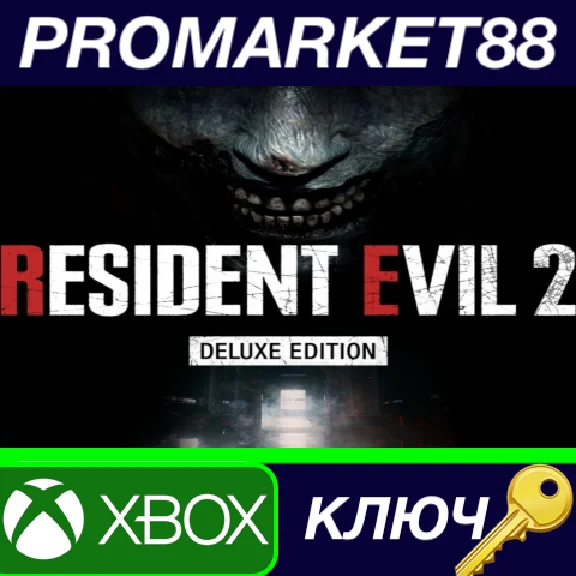 ⭐ RESIDENT EVIL 2 / BIOHAZARD RE:2 Deluxe Edition AR XB