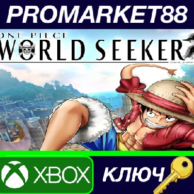⭐ ONE PIECE World Seeker AR XBOX One Key 🔑ARGENTINA