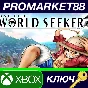 ⭐ ONE PIECE World Seeker AR XBOX One Key 🔑ARGENTINA