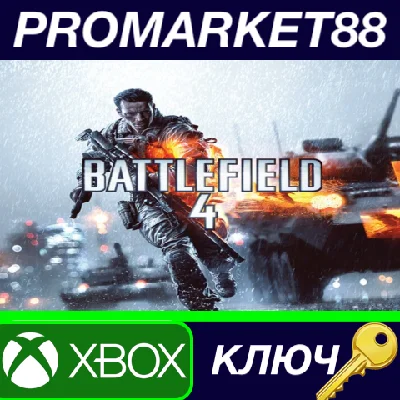 ⭐ Battlefield 4 AR XBOX One Key 🔑 ARGENTINA