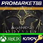 ⭐ Assassin´s Creed Odyssey Gold Edition AR XBOX One / X