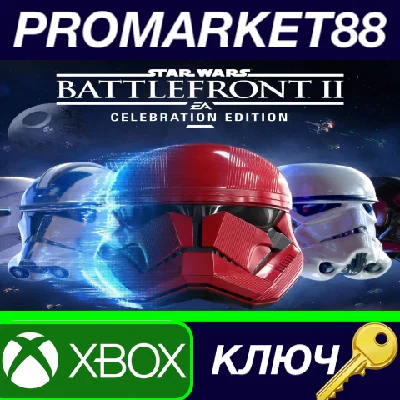 ⭐ Star Wars Battlefront II Celebration Edition AR XBOX 