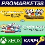 ⭐ Cuphead & The Delicious Last Course Bundle AR XBOX On