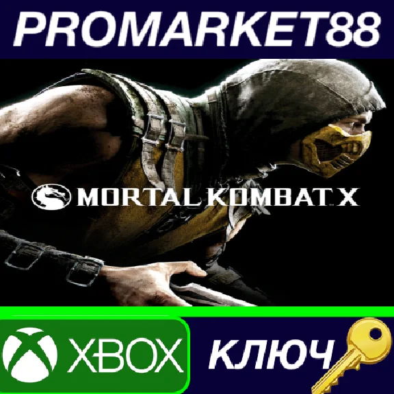 ⭐ Mortal Kombat X AR XBOX One Key 🔑 ARGENTINA
