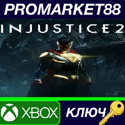 ⭐ Injustice 2 AR XBOX One Key 🔑 ARGENTINA