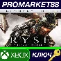 ⭐ Ryse: Son of Rome Legendary Edition AR Xbox Series X|