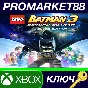 ⭐ LEGO Batman 3: Beyond Gotham Deluxe Edition AR XBOX O