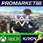 ⭐ Watch Dogs 2 AR XBOX One Key 🔑 ARGENTINA