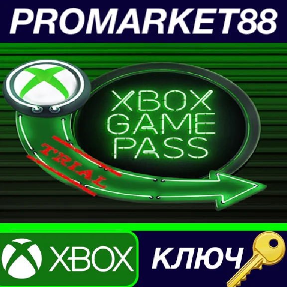 ⭐ Xbox Game Pass for PC - 1 Month Trial Windows 10/11 P