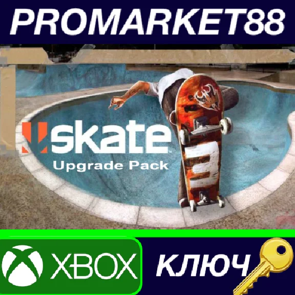 ⭐ Skate 3 - The Upgrade Bundle Xbox Series X|S Key