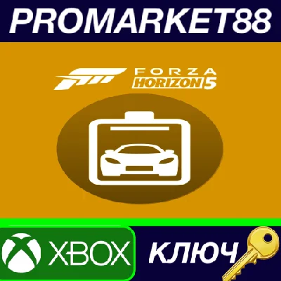 ⭐ Forza Horizon 5 - Car Pass DLC TR XBOX One Key 🔑TURK