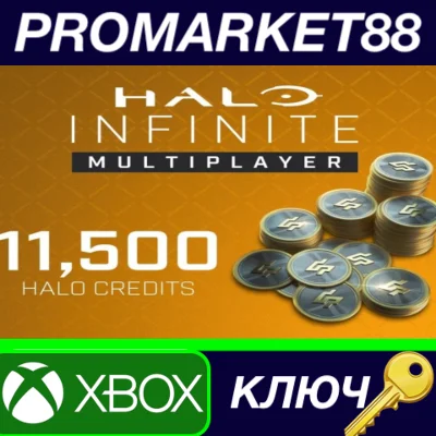 ⭐ Halo Infinite Multiplayer - 11.500 Halo Credits XBOX