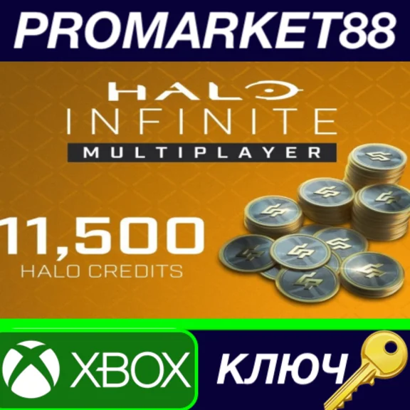 ⭐ Halo Infinite Multiplayer - 11.500 Halo Credits XBOX