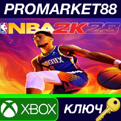 ⭐ NBA 2K23 US XBOX One Key 🔑 USA