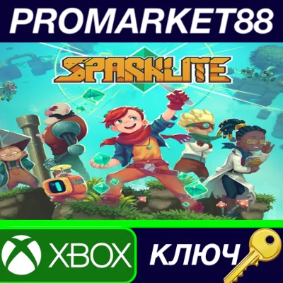 ⭐ Sparklite AR XBOX One / Xbox Series X|S Key 🔑ARGENTI
