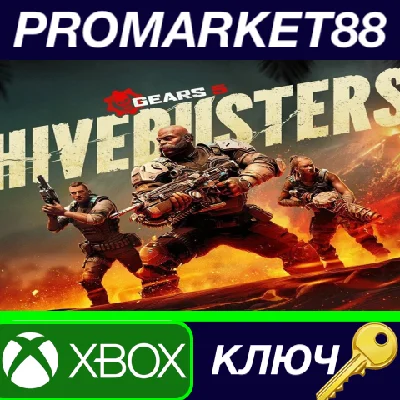 ⭐ Gears 5 - Hivebusters DLC EU XBOX One / Xbox Series X
