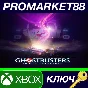 ⭐ Ghostbusters: Spirits Unleashed AR XBOX One / Xbox Se