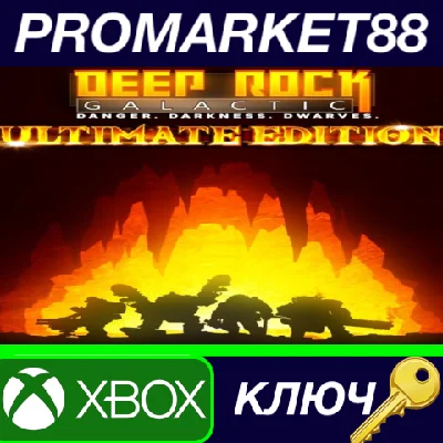 ⭐ Deep Rock Galactic: Ultimate Edition AR XBOX One Key