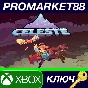 ⭐ Celeste AR XBOX One Key 🔑 ARGENTINA