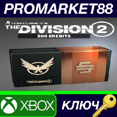 ⭐ Tom Clancy´s The Division 2 - 500 Premium Credits Pac