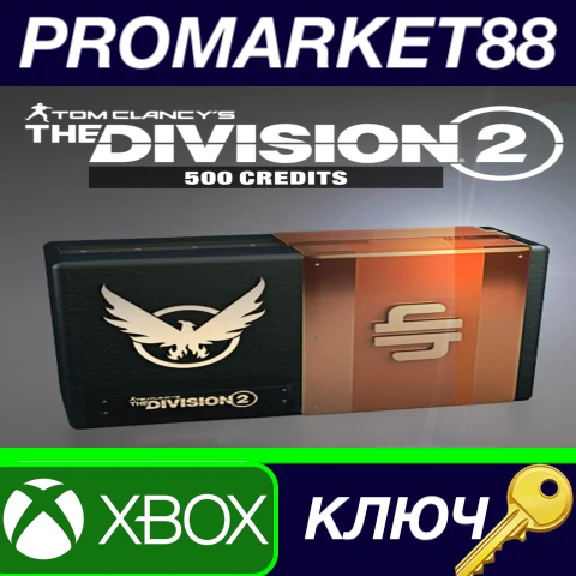 ⭐ Tom Clancy´s The Division 2 - 500 Premium Credits Pac