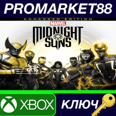 ⭐ Marvel´s Midnight Suns Enhanced Edition EU Xbox Serie