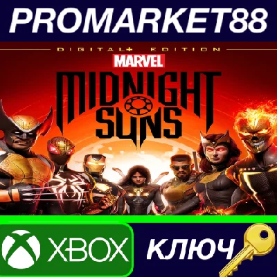 ⭐ Marvel´s Midnight Suns Digital+ Edition US Xbox Serie