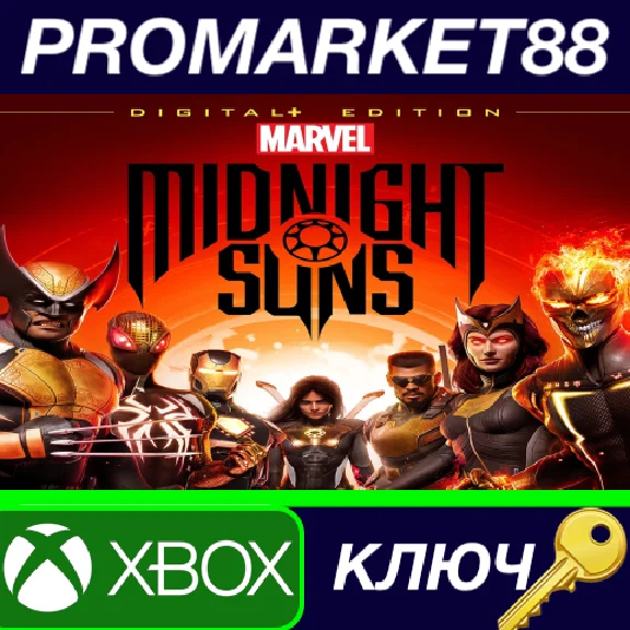 ⭐ Marvel´s Midnight Suns Digital+ Edition US Xbox Serie