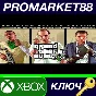 ⭐ Grand Theft Auto V: Premium Online Edition UK XBOX On