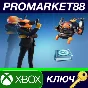 ⭐ Fortnite - Bassassin Challenge Pack + 1,000 V-Bucks T