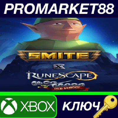 ⭐ SMITE - Runescape Starter Pack XBOX ONE / XBOX Series
