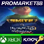 ⭐ SMITE - Runescape Starter Pack XBOX ONE / XBOX Series