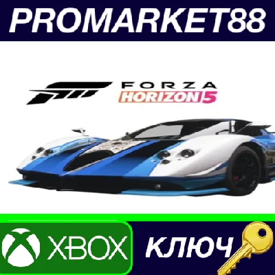⭐ Forza Horizon 5 - 2009 Pagani Zonda Cinque Roadster O