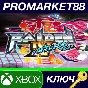 ⭐ Raiden IV x MIKADO remix AR XBOX One / Xbox Series X|