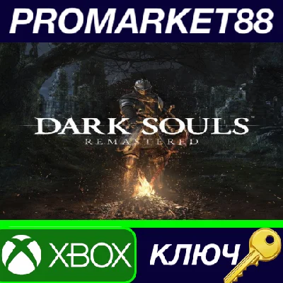 ⭐ Dark Souls: Remastered EU XBOX One / Xbox Series X|S