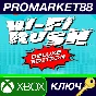 ⭐ Hi-Fi RUSH Deluxe Edition EU Xbox Series X|S / Window