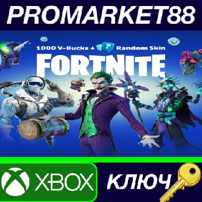 ⭐ Fortnite - 1000 V-Bucks + Random Skin EU XBOX One / X